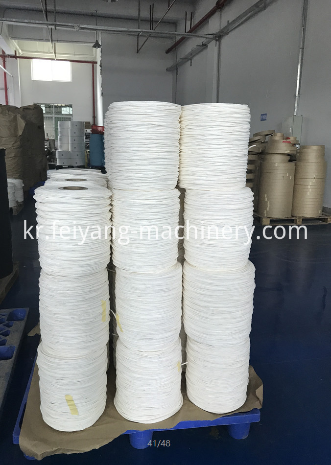 Machine58를 만드는 종이 밧줄 Paper Rope Making Machine58